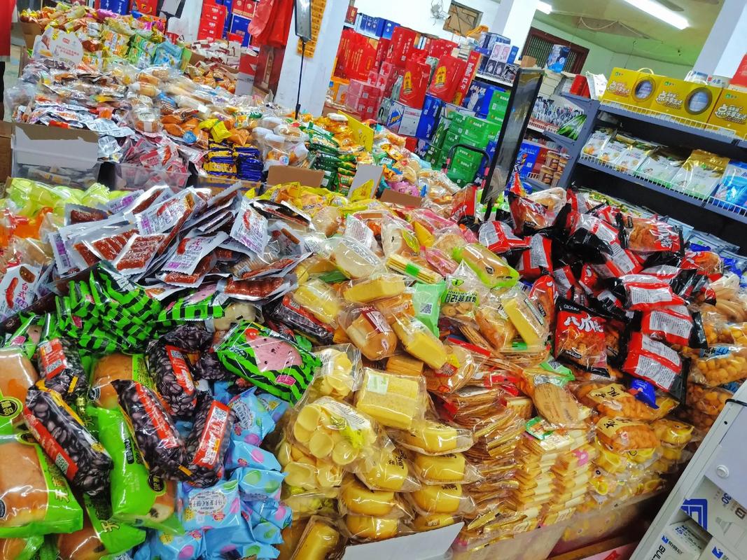 專業散稱休閑食品，品種齊全，誠信經營歡迎您